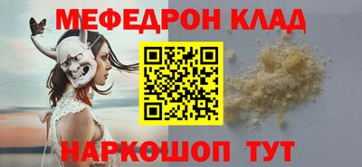 дмт Комсомольск-на-Амуре