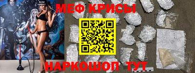 спиды Кимры
