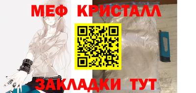 ешки Конаково