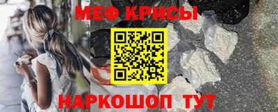 дмт Комсомольск-на-Амуре