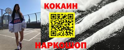 сатива Кинель