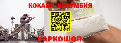 ешки Конаково