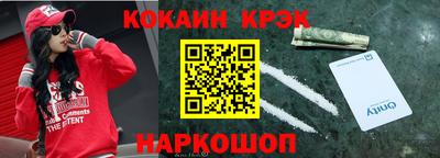 дмт Комсомольск-на-Амуре