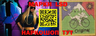 MDMA Коммунар