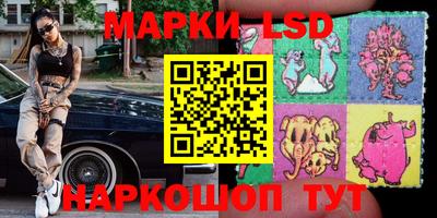 ешки Конаково