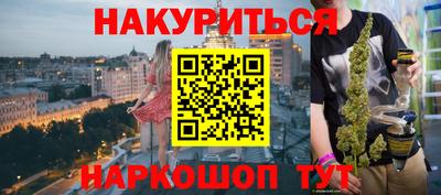 хмурый Кингисепп