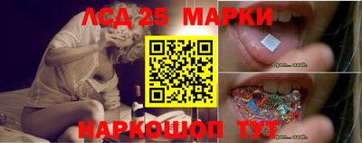 MDMA Коммунар