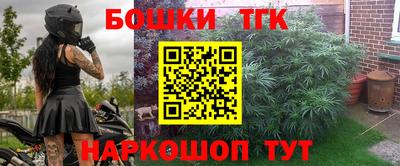 ешки Конаково