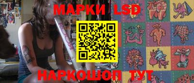 MDMA Коммунар