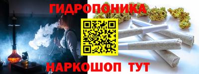дмт Комсомольск-на-Амуре