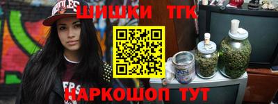 дмт Комсомольск-на-Амуре