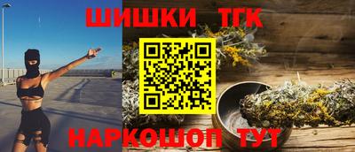 ешки Конаково