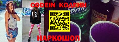 ешки Конаково