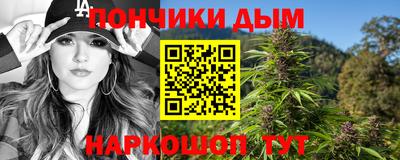 MDMA Коммунар