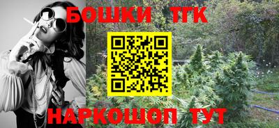 ешки Конаково