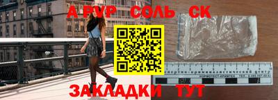 дмт Комсомольск-на-Амуре