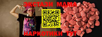 дмт Комсомольск-на-Амуре
