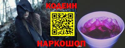 MDMA Коммунар