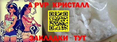 ешки Конаково