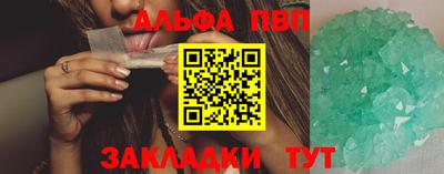 MDMA Коммунар
