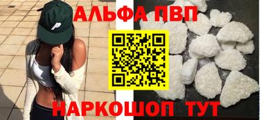 MDMA Коммунар