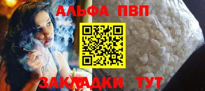ешки Конаково