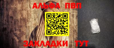 ешки Конаково