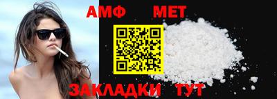 дмт Комсомольск-на-Амуре