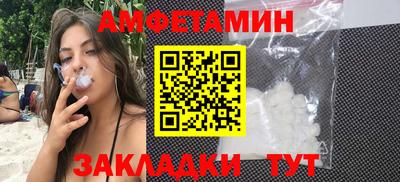 MDMA Коммунар