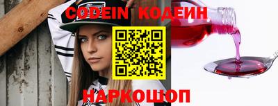дмт Комсомольск-на-Амуре
