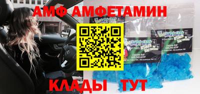 дмт Комсомольск-на-Амуре