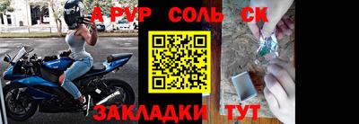 ешки Конаково
