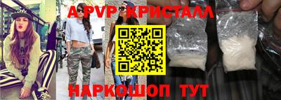 ешки Конаково