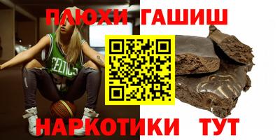 ешки Конаково