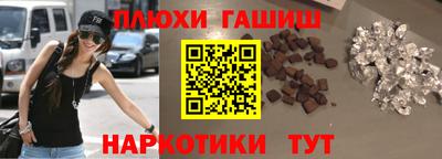 ешки Конаково