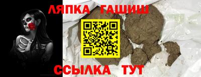 MDMA Коммунар