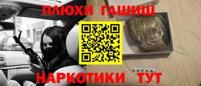 дмт Комсомольск-на-Амуре