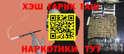 спиды Кимры