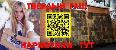хмурый Кингисепп