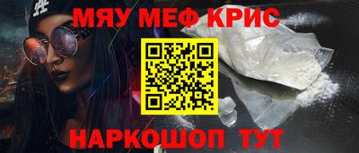 ешки Конаково