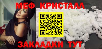 ешки Конаково