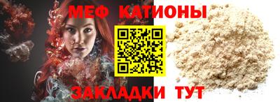 MDMA Коммунар