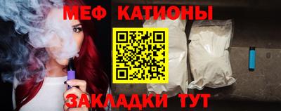 MDMA Коммунар